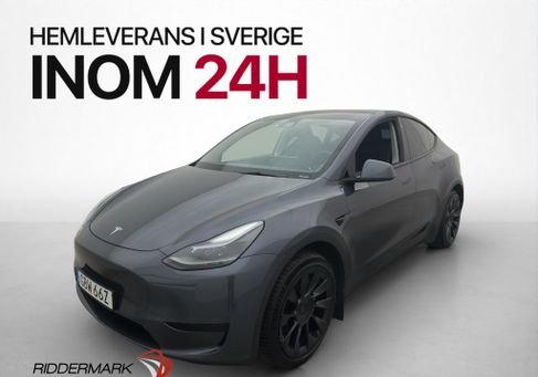 Tesla Model Y, 2023 3