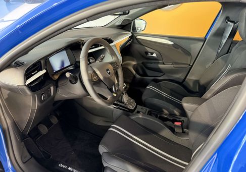 Opel Corsa, 2026 2