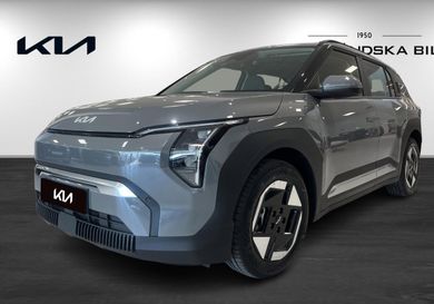 Kia, 2026