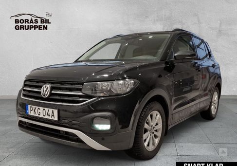 Volkswagen T-Cross, 2020