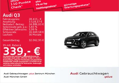 Audi Q3, 2022