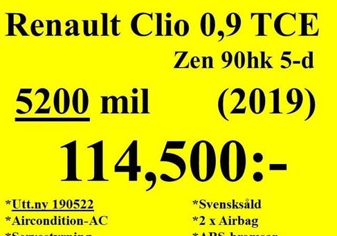 Renault Clio, 2019