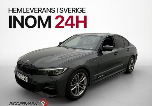 BMW 320, 2020
