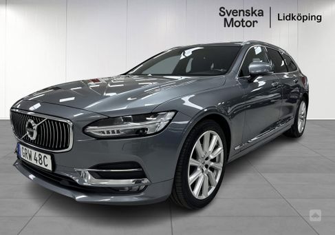 Volvo V90, 2020