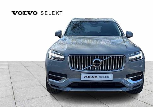 Volvo XC90, 2024