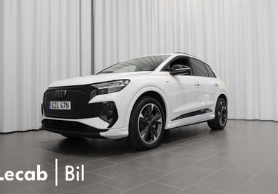 Audi Q4, 2026