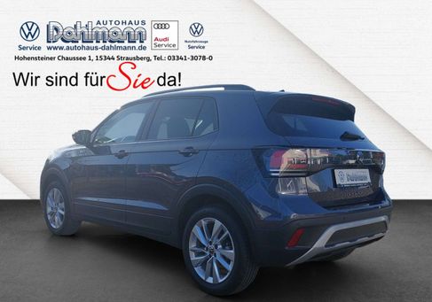 Volkswagen T-Cross, 2026