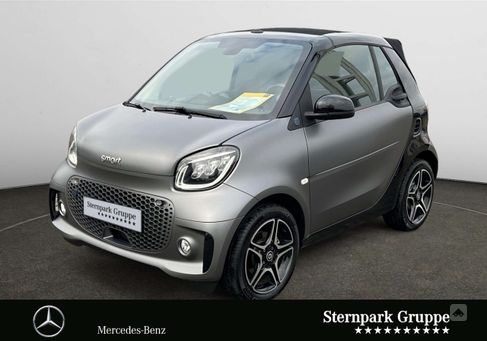 Smart ForTwo, 2022