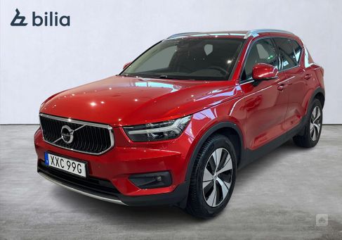 Volvo XC40, 2021