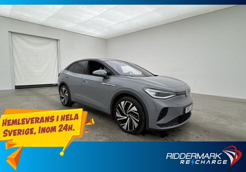 Volkswagen ID.5, 2022