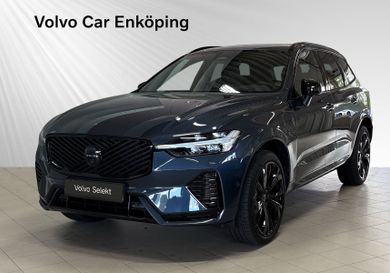 Volvo XC60, 2026