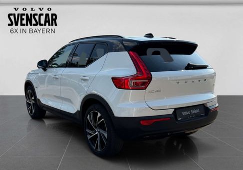 Volvo XC40, 2020 3