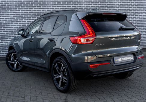Volvo XC40, 2026 2
