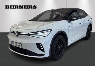 Volkswagen ID.5, 2023