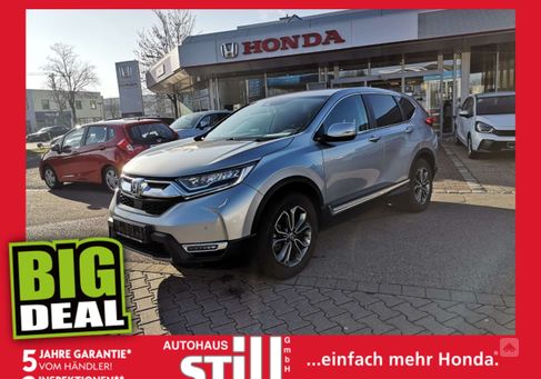 Honda CR-V, 2021