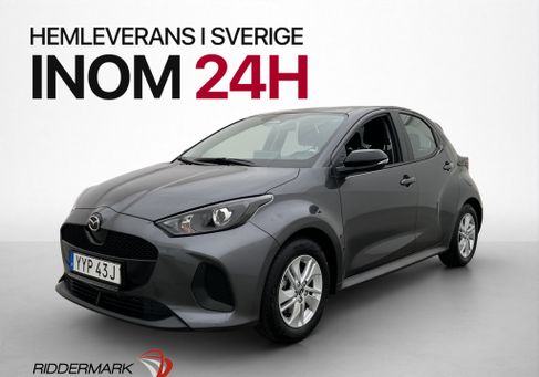Mazda 2, 2025 3