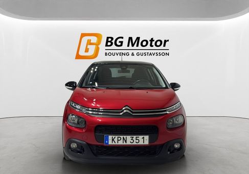 Citroën C3, 2018 2