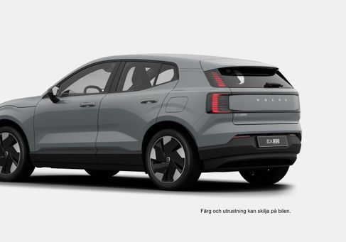 Volvo EX30, 2027