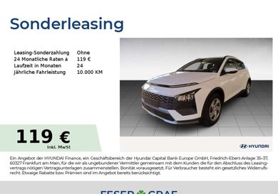 Hyundai Bayon, 2026