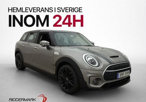 MINI, 2020