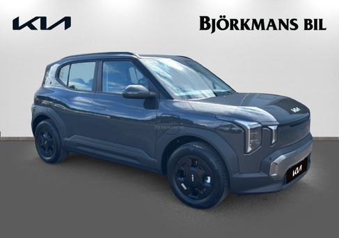 Kia, 2027 3