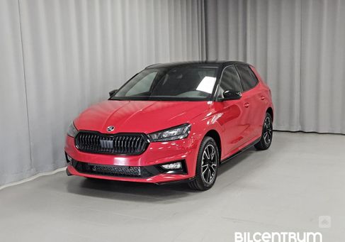 Skoda Fabia, 2025