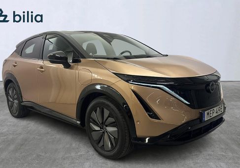 Nissan Ariya, 2024 2