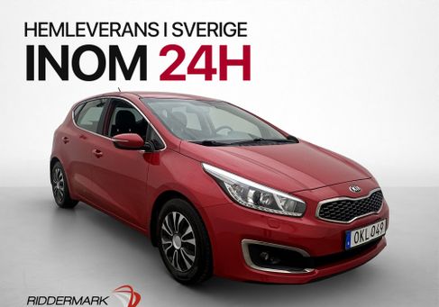 Kia Cee'd, 2017