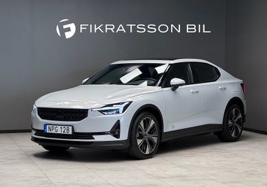 Polestar 2, 2023
