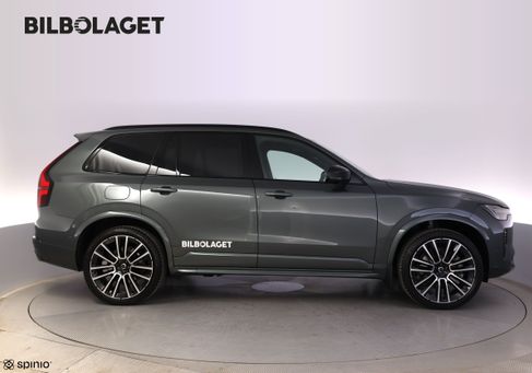 Volvo, 2027 2