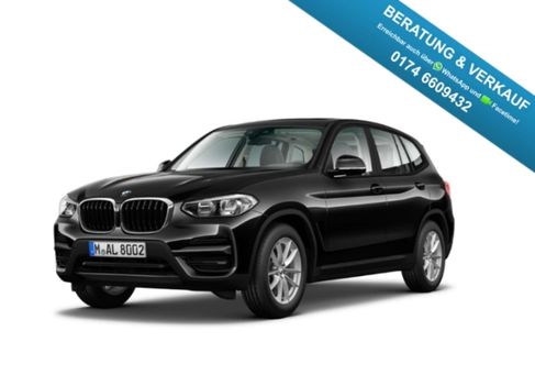 BMW X3, 2020