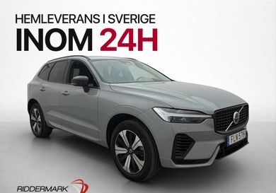 Volvo XC60, 2025