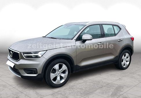 Volvo XC40, 2021 3