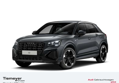 Audi Q2, 2026
