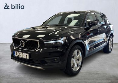 Volvo XC40, 2020