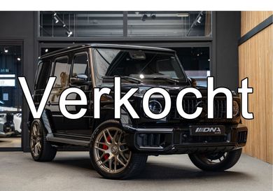 Mercedes-Benz G 63 AMG, 2025