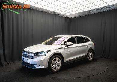 Skoda Enyaq, 2023