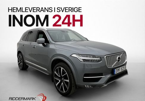 Volvo, 2018 3