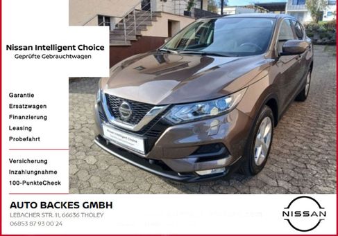 Nissan Qashqai, 2019