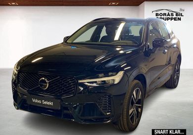 Volvo XC60, 2026