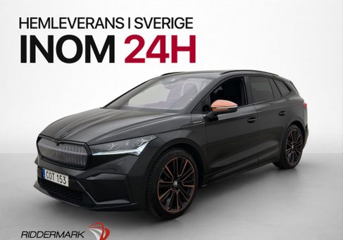 Skoda Enyaq, 2022
