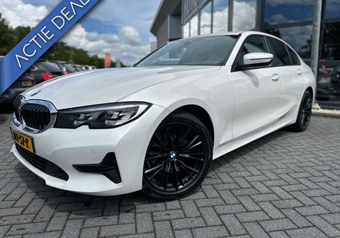 BMW Other, 2020