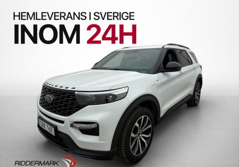 Ford Explorer, 2020