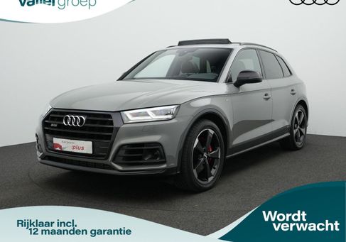 Audi SQ5, 2017