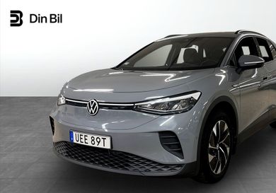 Volkswagen ID.4, 2023