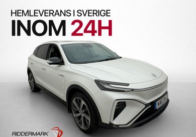 MG Marvel R, 2022
