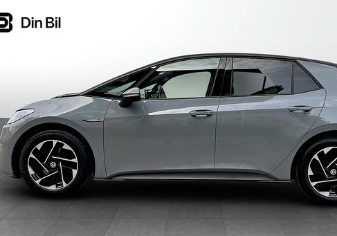 Volkswagen ID.3, 2023