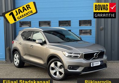 Volvo XC40, 2020