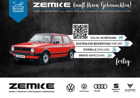 BMW 320, 2020