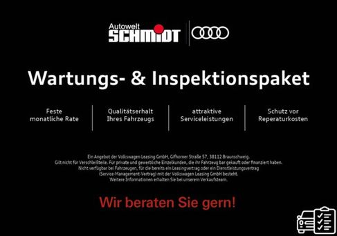 Audi A3, 2023 3